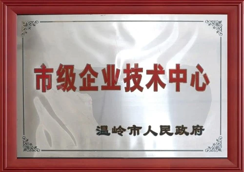product-500-353 product-500-353